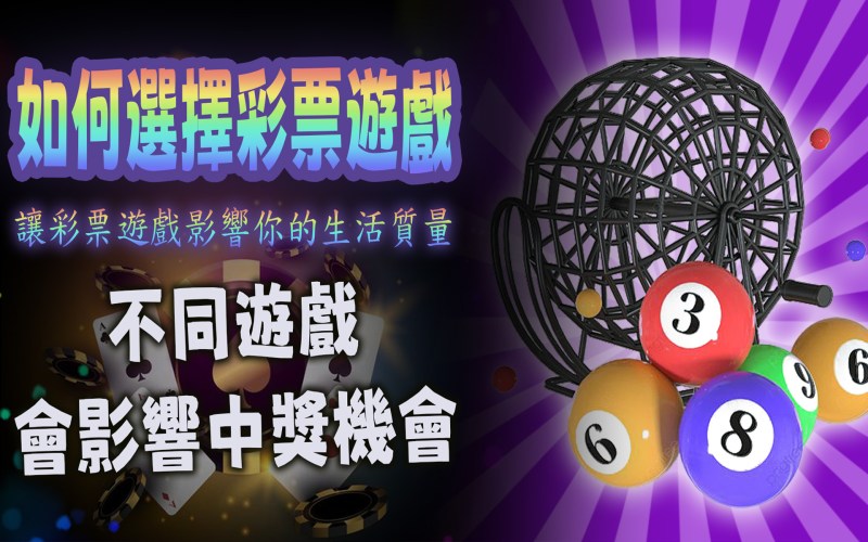 活動參與