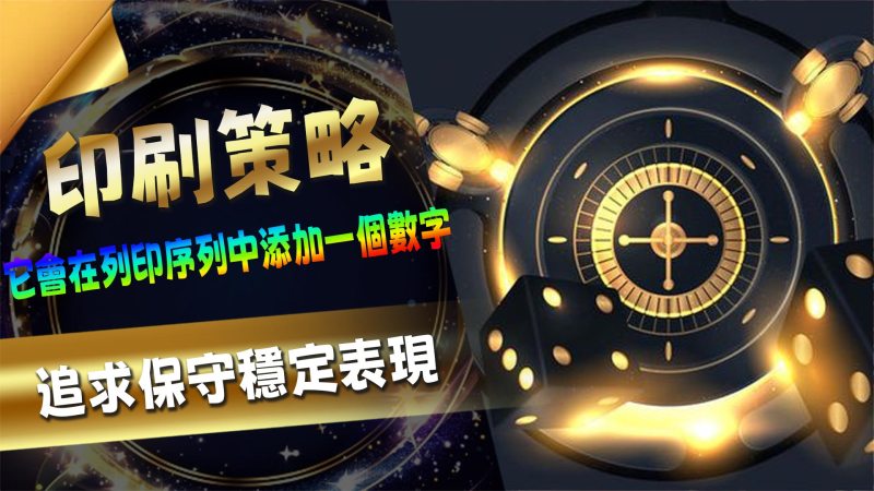 飛躍自由