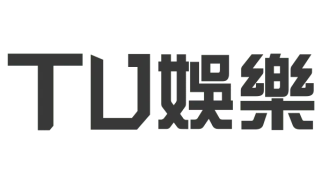 TU娛樂城LOGO